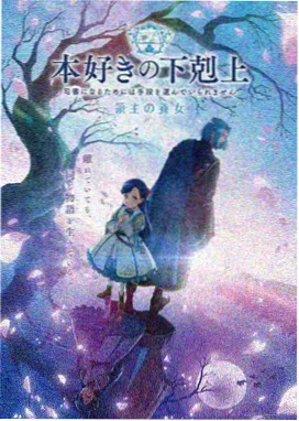 心动信号9第6期双人厨房任务