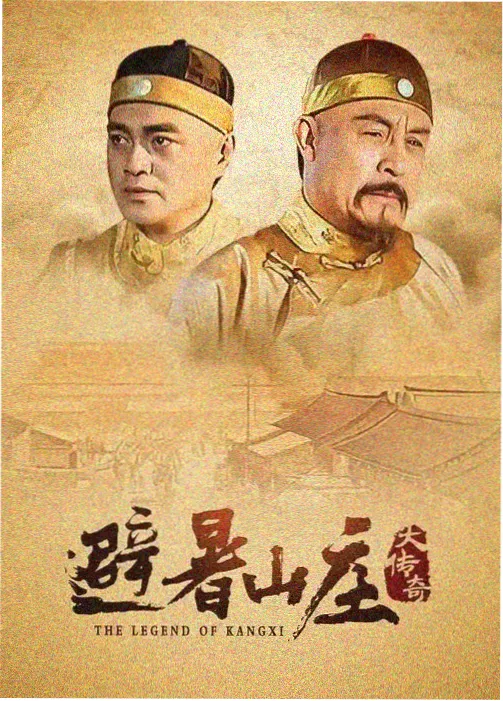 心动信号9第5期热播
