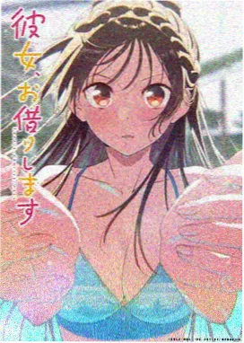 心动信号9第7期热播